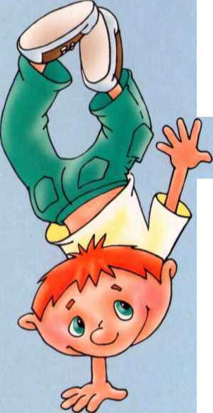 Афоризмы и крылатые выражения - image1.jpg