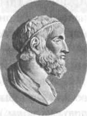 Великие ученые - _6.jpg