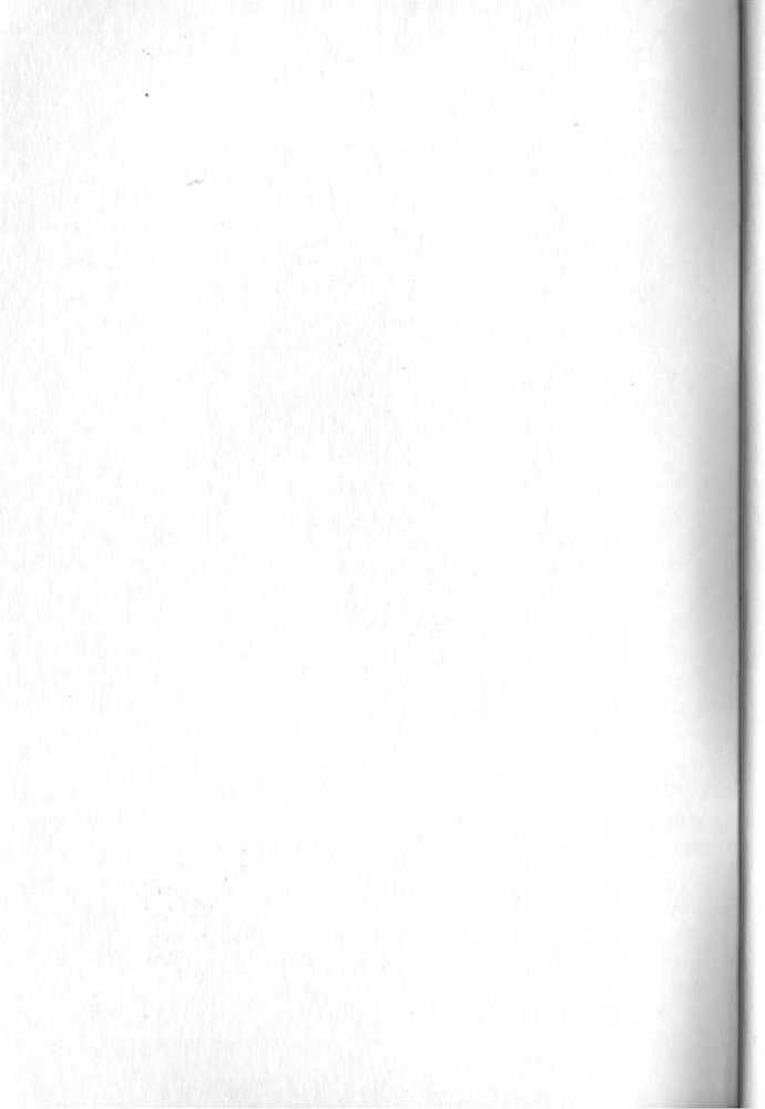 Пиши без ошибок - image2.jpg