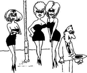 Jak wytrzyma? z m??czyzn? - pic_46.jpg