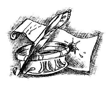 В начале всех миров - i_007.jpg