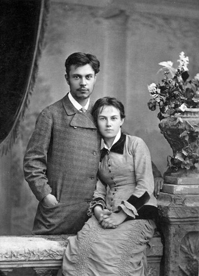 Андрей Сахаров. Наука и свобода - i_004.jpg