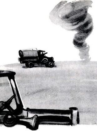 Двенадцать поленьев - _29.jpg