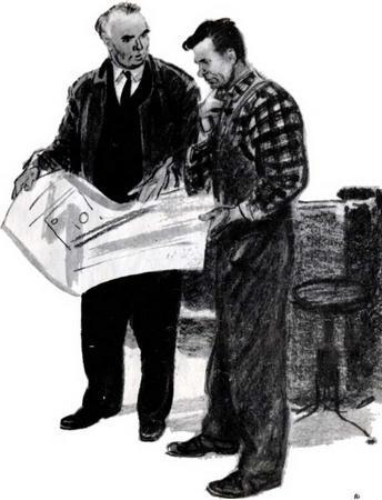 Двенадцать поленьев - _55.jpg