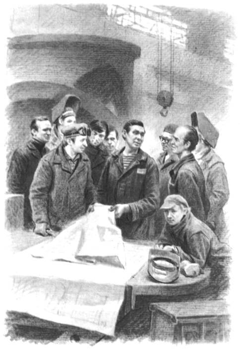 Приключения крылатого колеса - pic_11.jpg