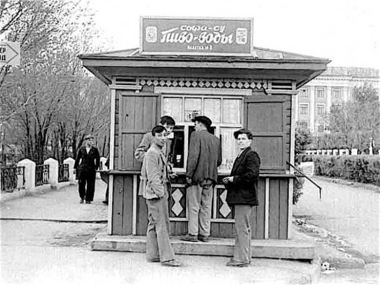 Вселенная «Мастера и Маргариты». Книга 1 - _19.jpg