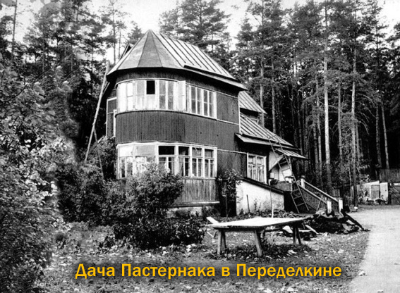 Вселенная «Мастера и Маргариты». Книга 1 - _23.jpg