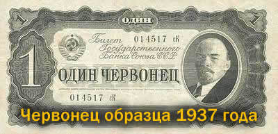 Вселенная «Мастера и Маргариты». Книга 1 - _33.jpg