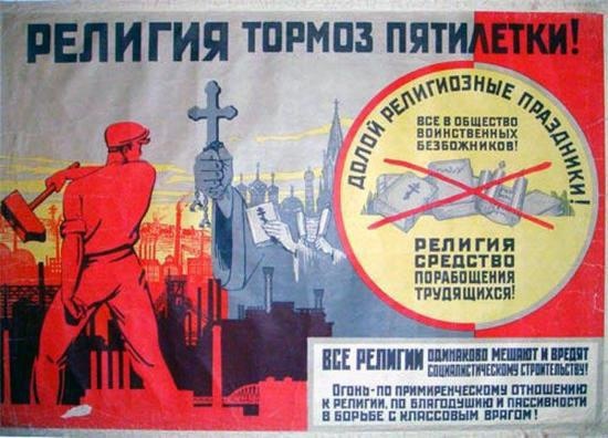 Вселенная «Мастера и Маргариты». Книга 1 - _38.jpg