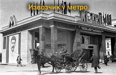 Вселенная «Мастера и Маргариты». Книга 1 - _10.jpg