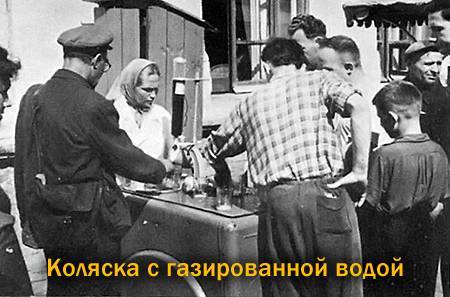 Вселенная «Мастера и Маргариты». Книга 1 - _22.jpg