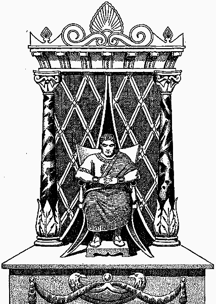 Меч императора Нерона - i_001.png