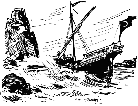 Золотой человек - p0104.png