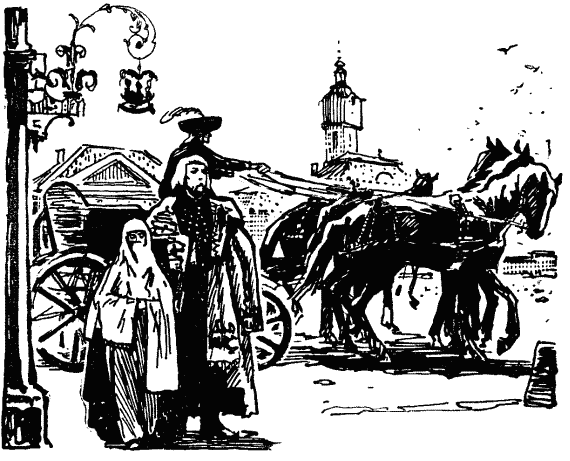 Золотой человек - p0201.png