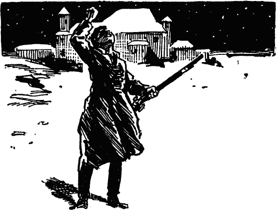 Золотой человек - p0505.png