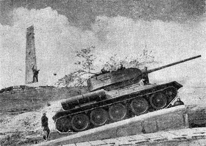 Миусские рубежи - i_010.jpg