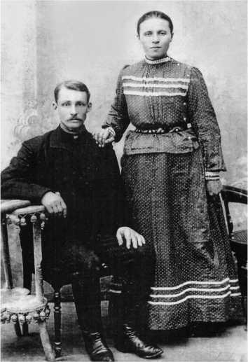 Сергей Есенин. Биография  - i_007.jpg