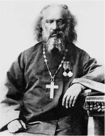 Сергей Есенин. Биография  - i_008.jpg