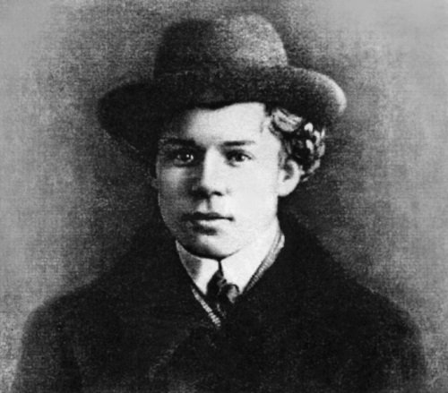 Сергей Есенин. Биография  - i_017.jpg