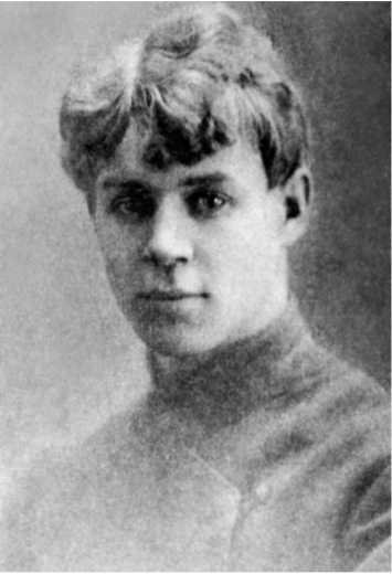 Сергей Есенин. Биография  - i_087.jpg