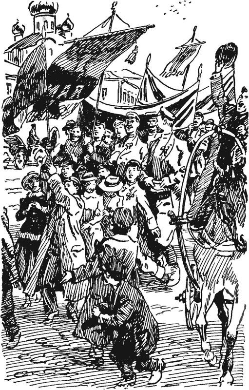 Воспитание души - i_013.jpg