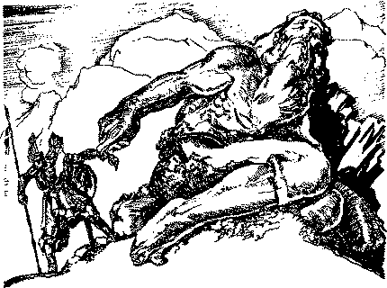 Сослан-богатырь, его друзья и враги - _7pre.png