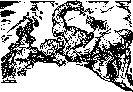 Сослан-богатырь, его друзья и враги - _13pre.png