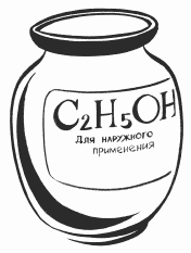 Компьютер  - убийца - i_002.png