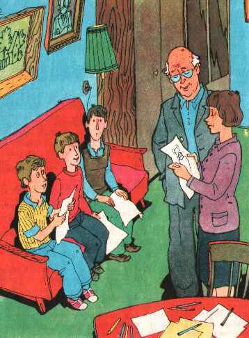 Новосёлы - any2fbimgloader31.jpeg