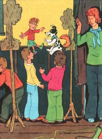 Новосёлы - any2fbimgloader42.jpeg