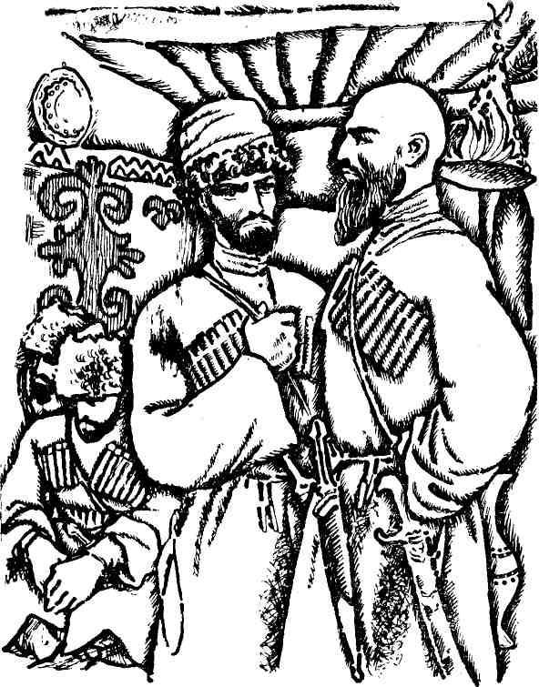 Буйный Терек. Книга 2 - img_2.jpeg