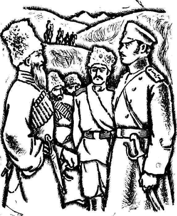 Буйный Терек. Книга 2 - img_5.jpeg