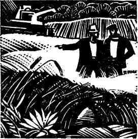 Рассказы разных лет - img_13.jpeg