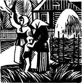 Рассказы разных лет - img_6.jpeg