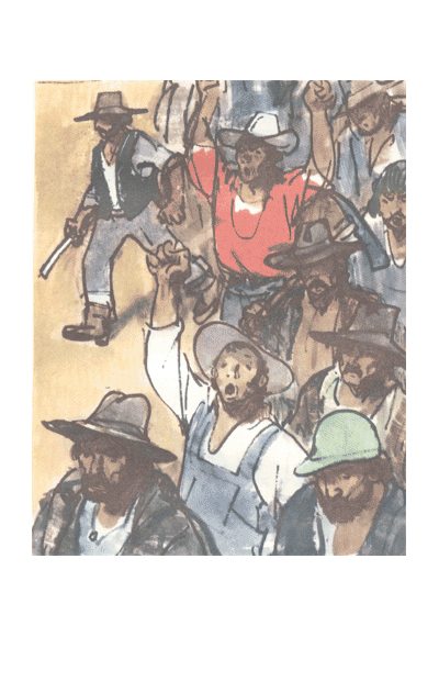 Девяностые годы - Untitled9.png