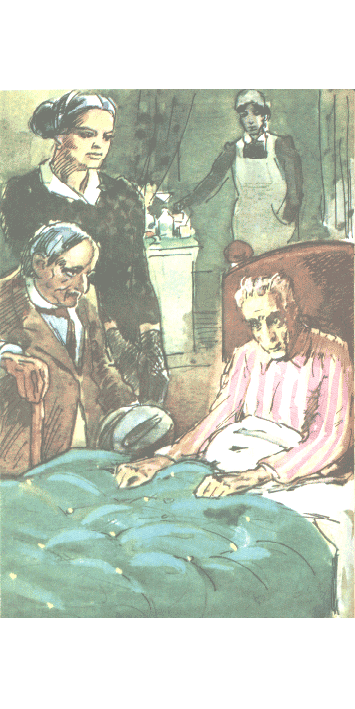 Крылатые семена - Untitled6.png