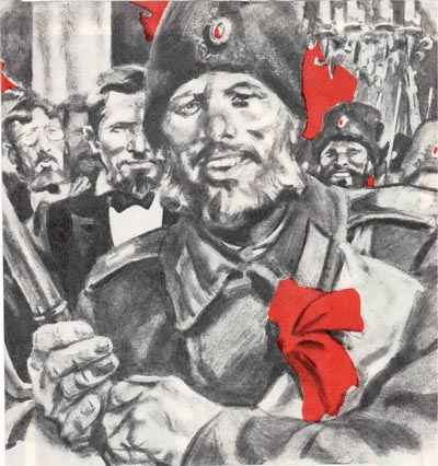 Русь. Том II - i_010.jpg