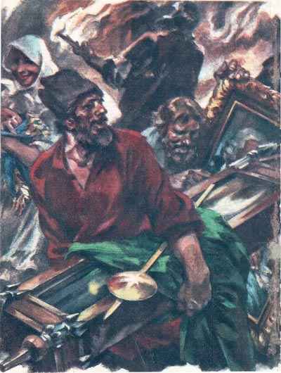 Русь. Том II - i_011.jpg