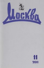  Я надеюсь на милость бога... А.А. Карзинкин как образец русского православного мецената - автор Федорец Анна Ильинична 