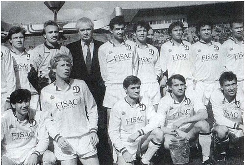 Лобановский.Послесловие - i_023.jpg