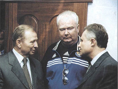 Лобановский.Послесловие - i_033.jpg