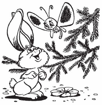 Страх мой – враг мой. Как помочь ребенку избавиться от страхов - i_005.png