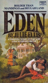 Эдем (ЛП) - автор Эллис Джулия 