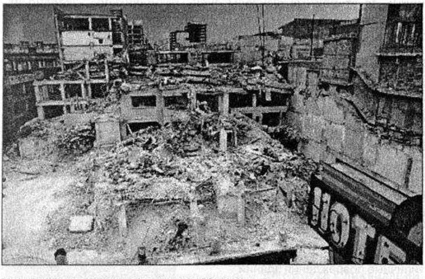 Основы безопасности жизнедеятельности. 7 класс - imgDA6B.jpg