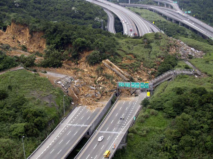 Основы безопасности жизнедеятельности. 7 класс - Opolzen01.jpg