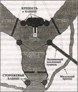 Семь чудес света - i_023.jpg