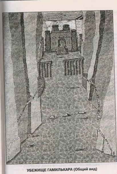 Семь чудес света - i_026.jpg