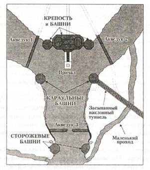 Семь чудес света - i_031.jpg