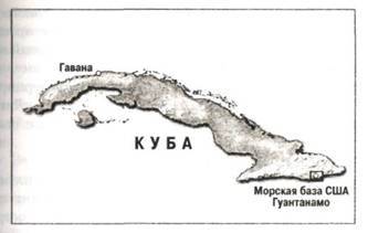 Семь чудес света - i_035.jpg