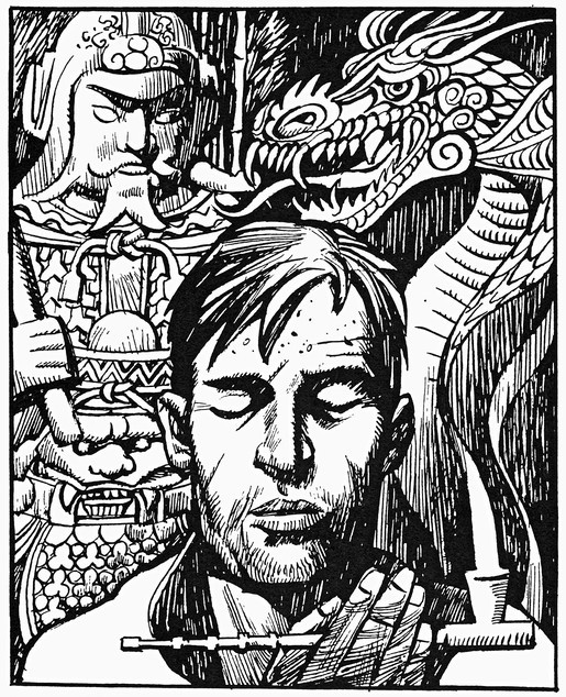 Сочинения в двух томах. том 1 - i_002.jpg